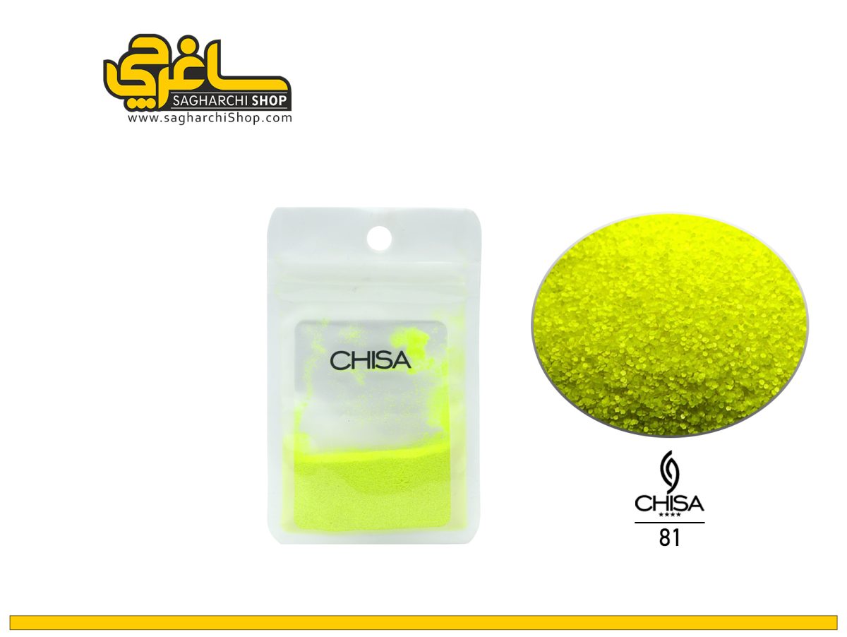 دیزاین شبرنگ کد 81 - Image 1