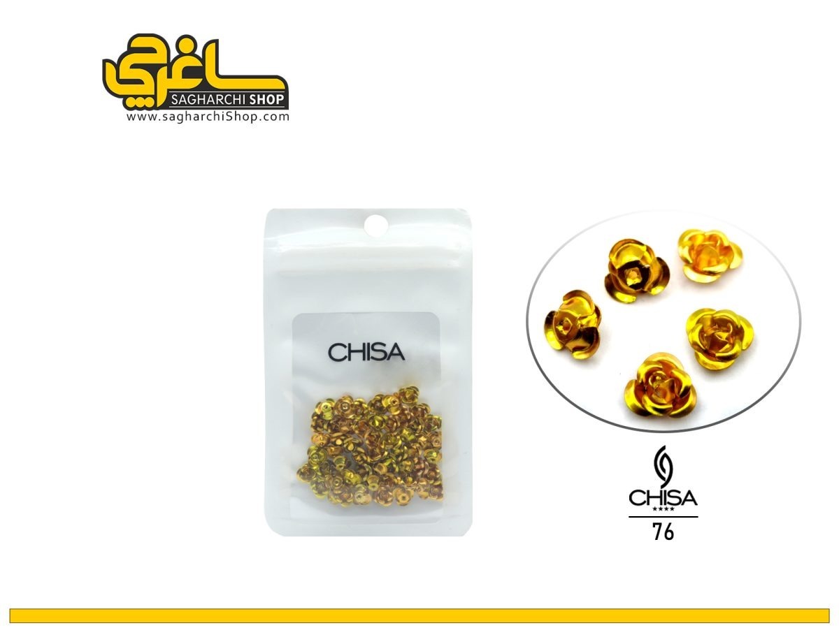 دیزاین گل کد 76 - Image 1