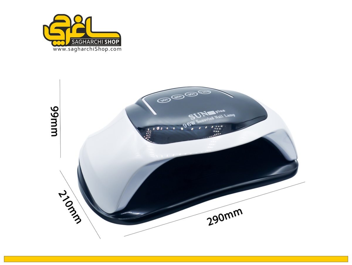 دستگاه ال ای دی سان 96وات LED SUN H5 PLUS - Image 2