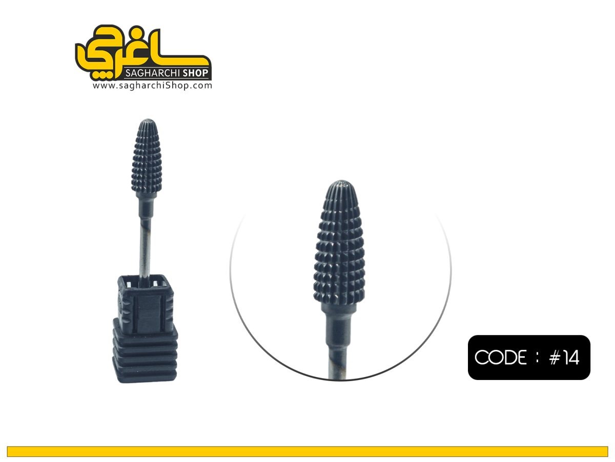 سر سوهان الماسه ویلسون Wilson کد 14 سر سوهان الماسه ویلسون Wilson کد 14 - Image 1