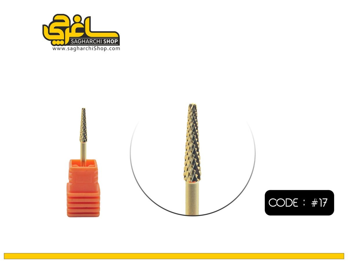 سر سوهان الماسه ویلسون Wilson کد 17 سر سوهان الماسه ویلسون Wilson کد 17 - Image 1