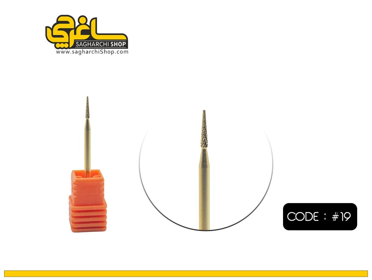 سر سوهان الماسه ویلسون Wilson کد 19 سر سوهان الماسه ویلسون Wilson کد 19 - Image 1