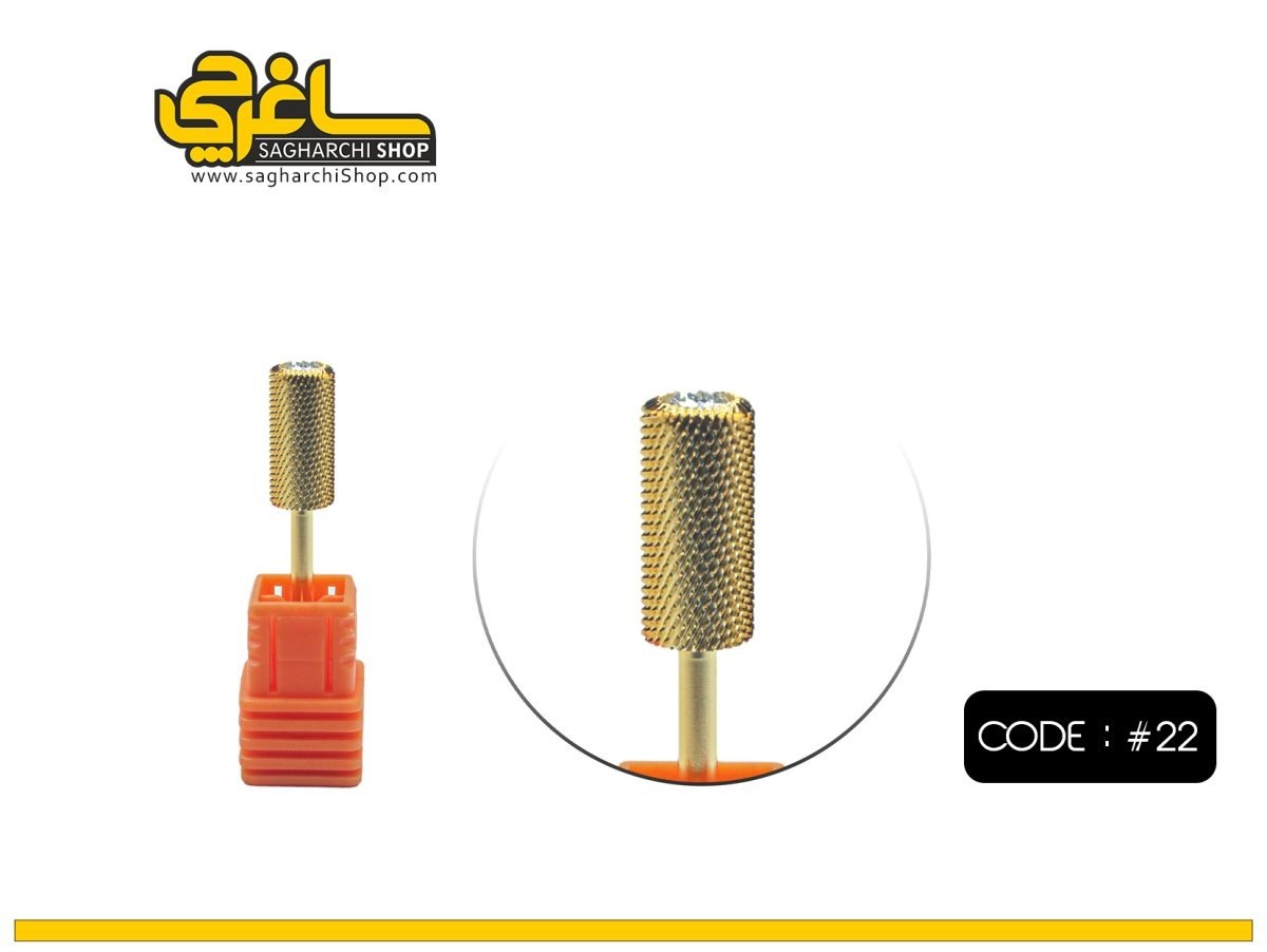 سر سوهان الماسه ویلسون Wilson کد 22 - Image 1