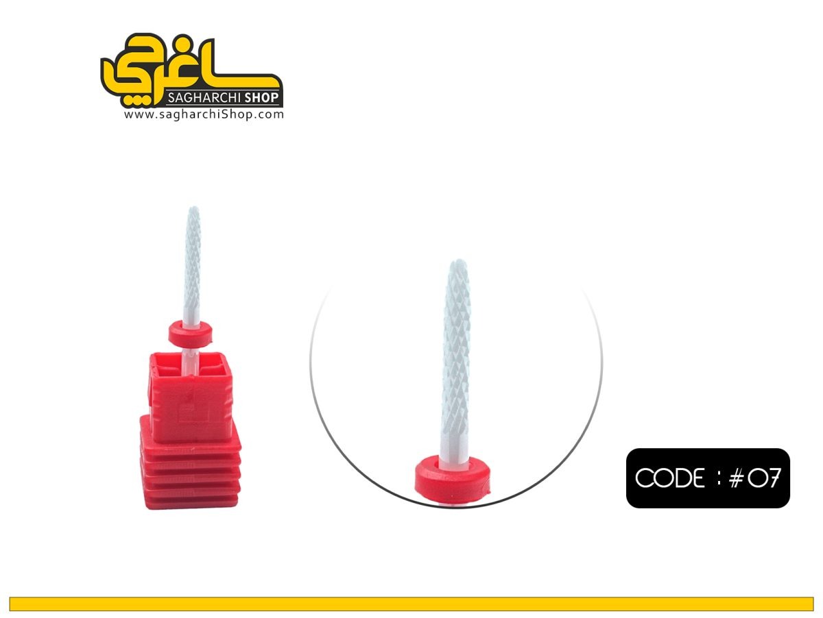 سر سوهان سرامیکی کد 07 - Image 1