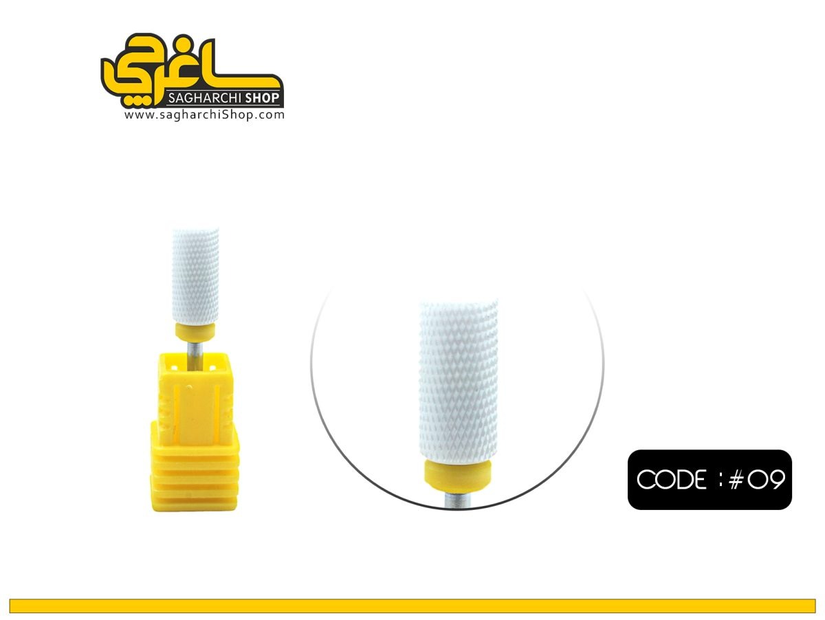 سر سوهان سرامیکی کد 09 سر سوهان سرامیکی کد 09 - Image 1