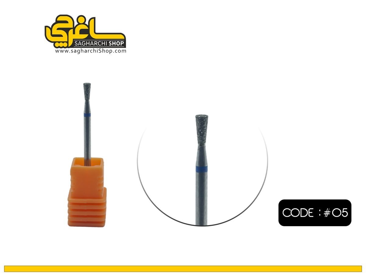 سر سوهان شنی کد 05 سر سوهان شنی کد 05 - Image 1