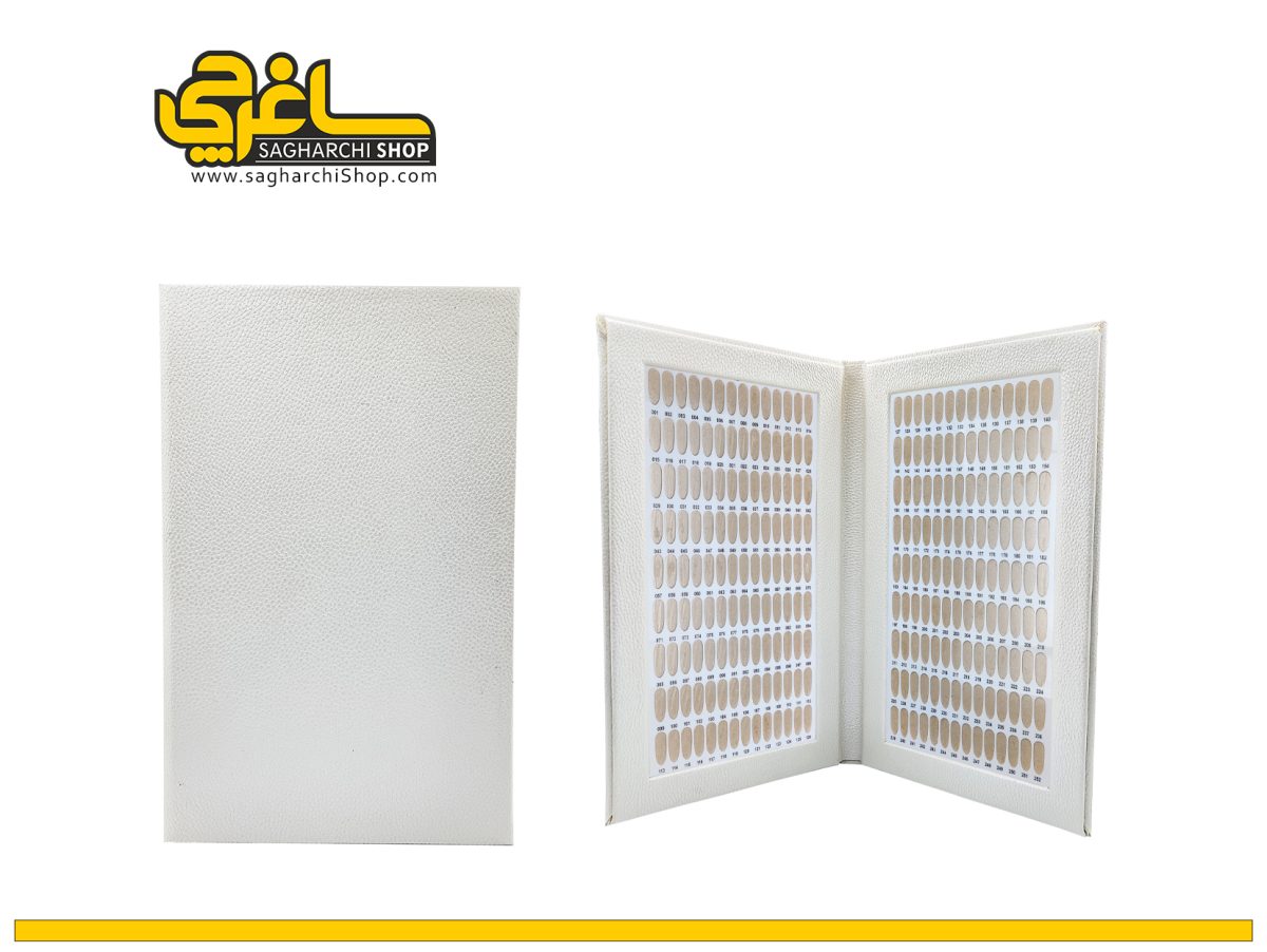 آلبوم ناخن 252 عددی - Image 2