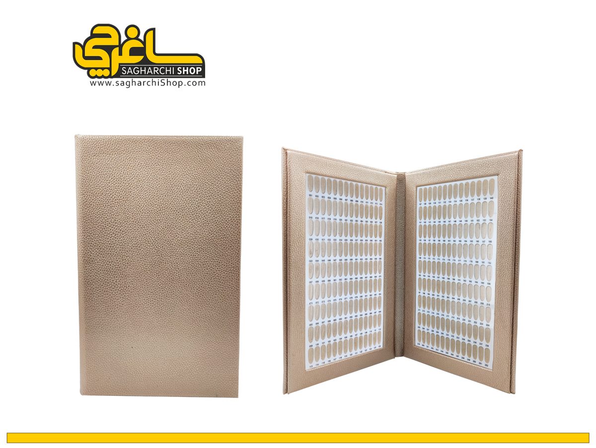 آلبوم ناخن 252 عددی آلبوم ناخن 252 عددی - Image 1