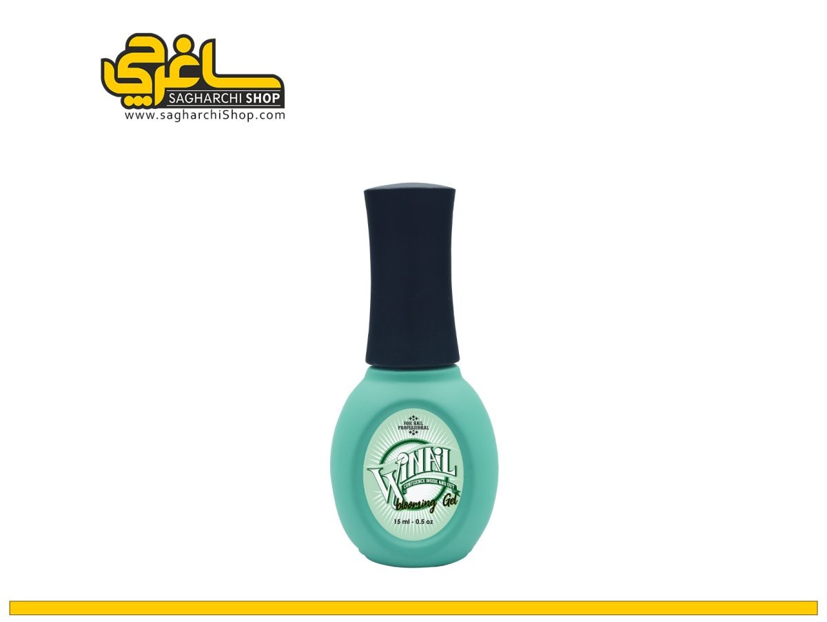 بلومینگ ژل وینیل (Blooming gel) Winail بلومینگ ژل وینیل Winail Blooming gel تولید کشور استرالیا میباشد.برند Winail از جملههای جدید در عرصه ناخن به حساب میآید که با استفاده از تکنولوژی روز...