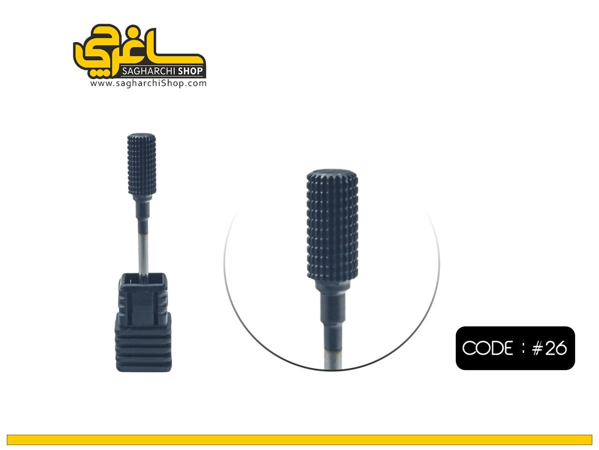 سر سوهان الماسه حرفه‌ای کد 26 - Image 1