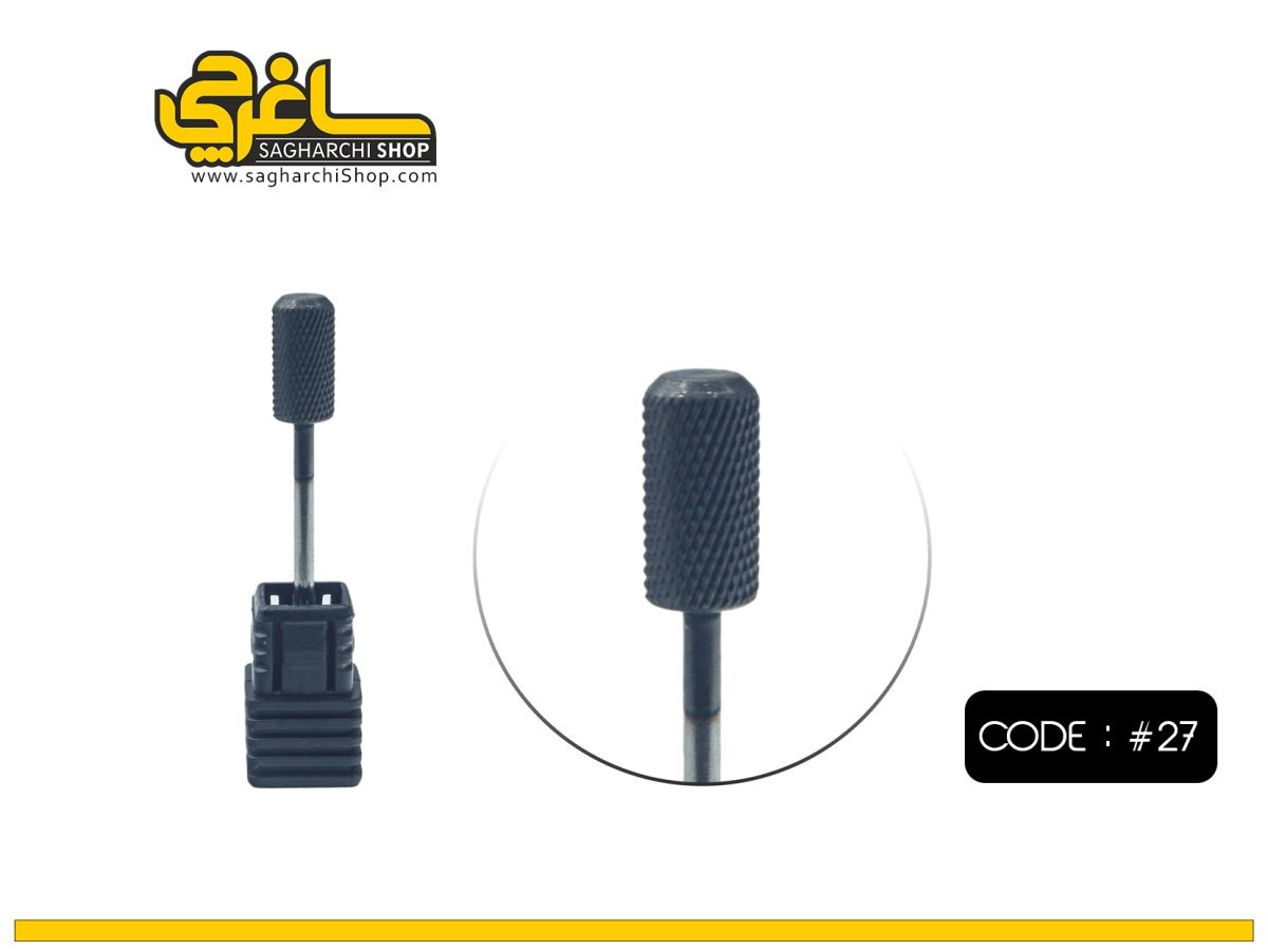 سرسوهان الماسه ویلسون Wilson کد 27 سر سوهان الماسه حرفهای کد 27 - Image 1