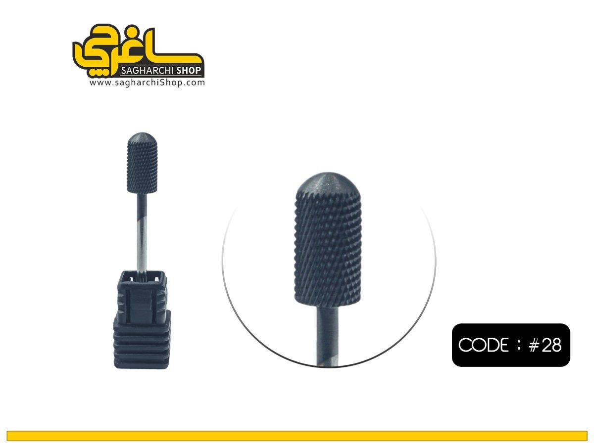 سرسوهان الماسه ویلسون Wilson کد 28 سر سوهان الماسه ویلسون Wilson کد 28 - Image 1
