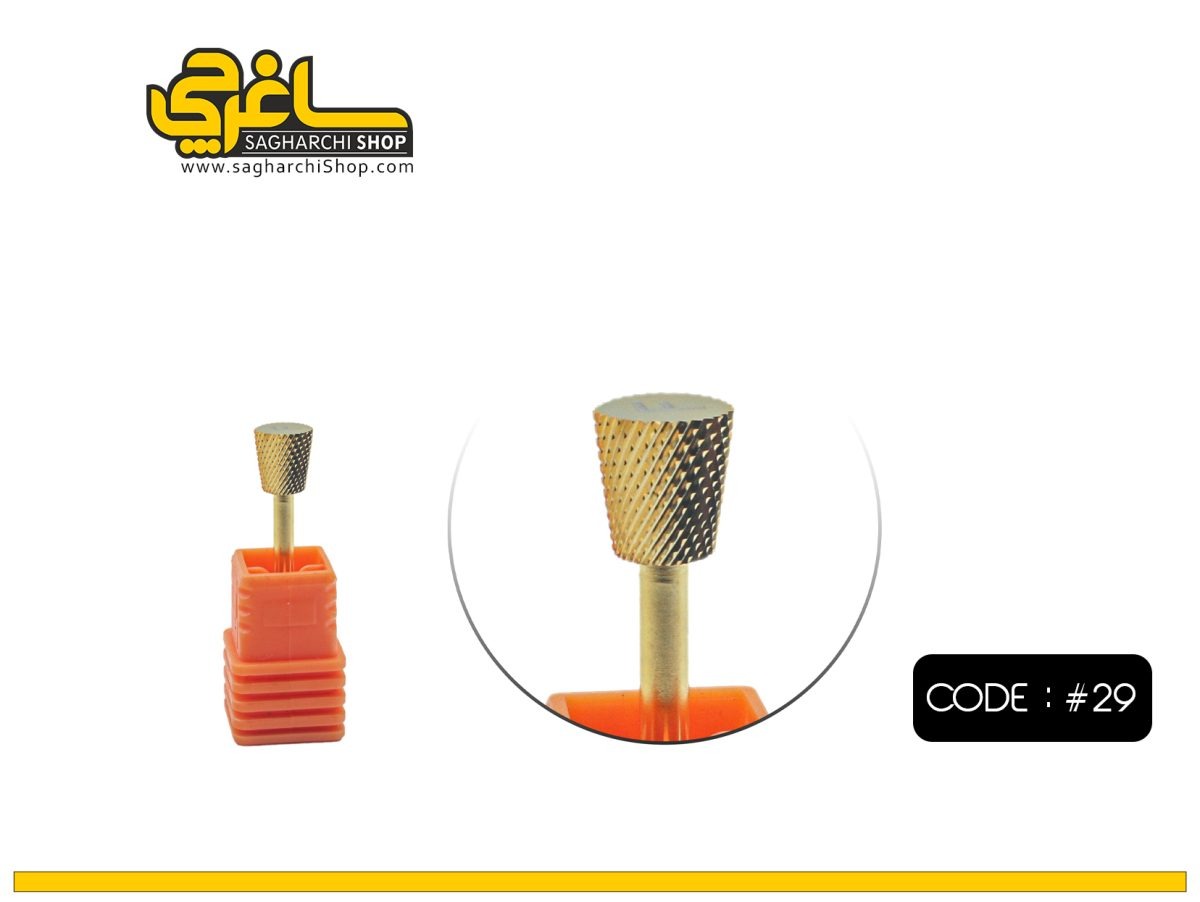 سر سوهان الماسه ویلسون Wilson کد 29 - Image 1