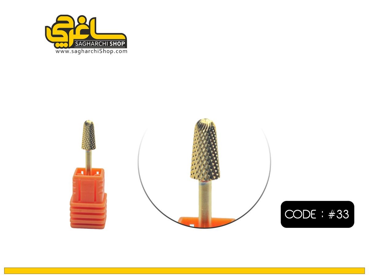 سرسوهان الماسه ویلسون Wilson کد 33 سر سوهان الماسه ویلسون Wilson کد 33 - Image 1