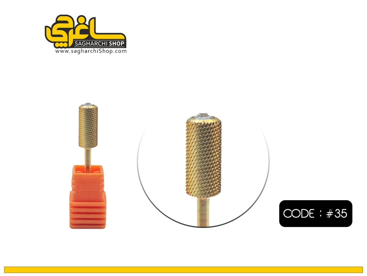 سرسوهان الماسه ویلسون Wilson کد 35 سر سوهان الماسه ویلسون Wilson کد 35 - Image 1