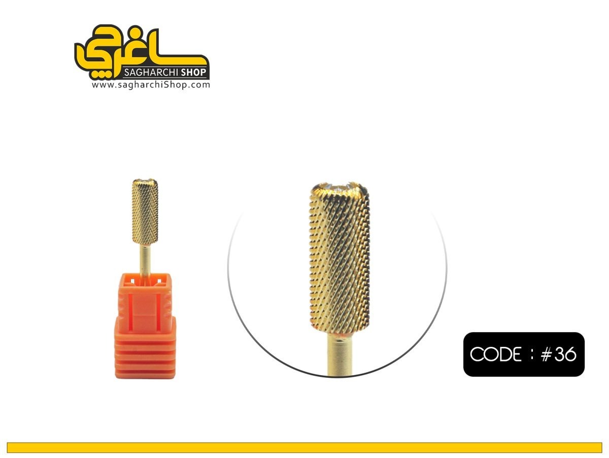 سر سوهان الماسه ویلسون Wilson کد 36 - Image 1