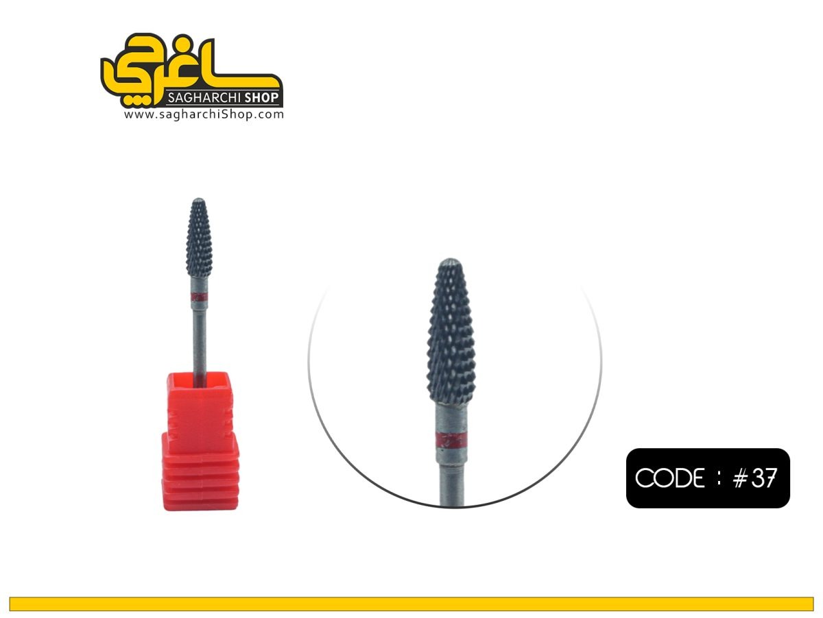 سرسوهان الماسه ویلسون Wilson کد 37 سر سوهان الماسه حرفهای کد 37 - Image 1