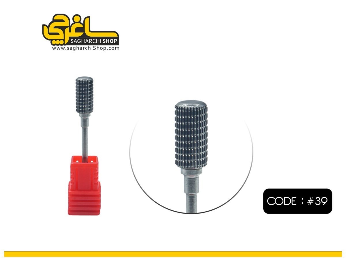 سرسوهان الماسه ویلسون Wilson کد 39 سر سوهان الماسه حرفهای کد 39 - Image 1