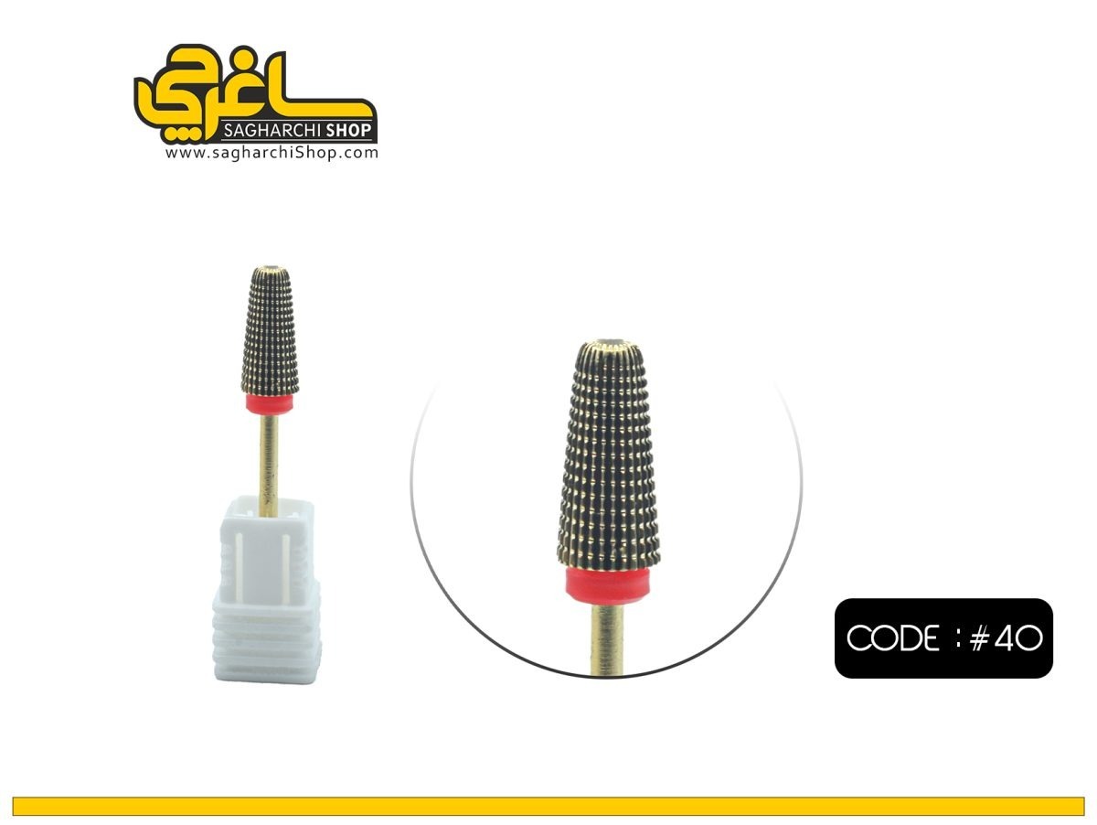 سرسوهان الماسه ویلسون Wilson کد 40 سر سوهان الماسه ویلسون Wilson کد 40 - Image 1