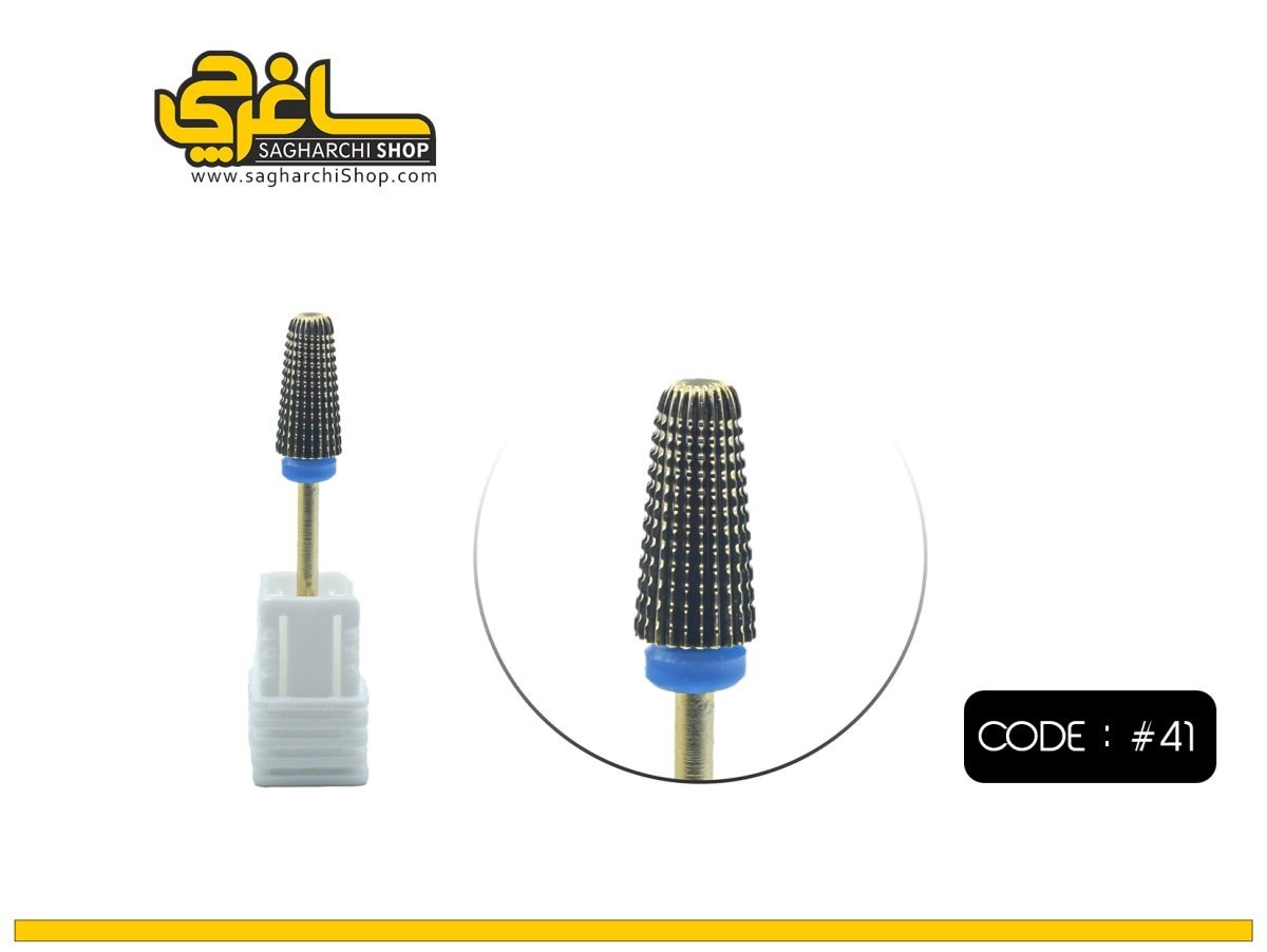 سرسوهان الماسه ویلسون Wilson کد 41 سر سوهان الماسه ویلسون Wilson کد 41 - Image 1