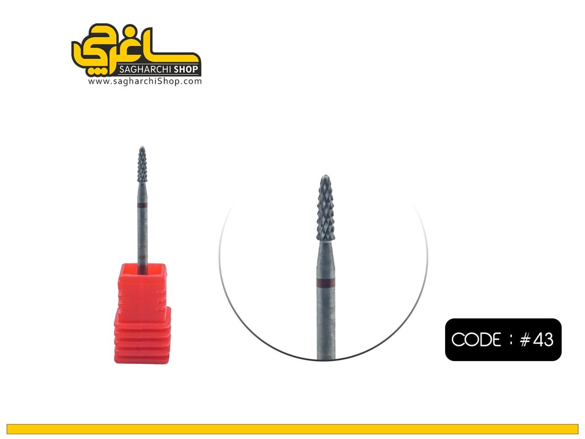 سرسوهان الماسه ویلسون Wilson کد 43 سر سوهان الماسه حرفهای کد 43 - Image 1