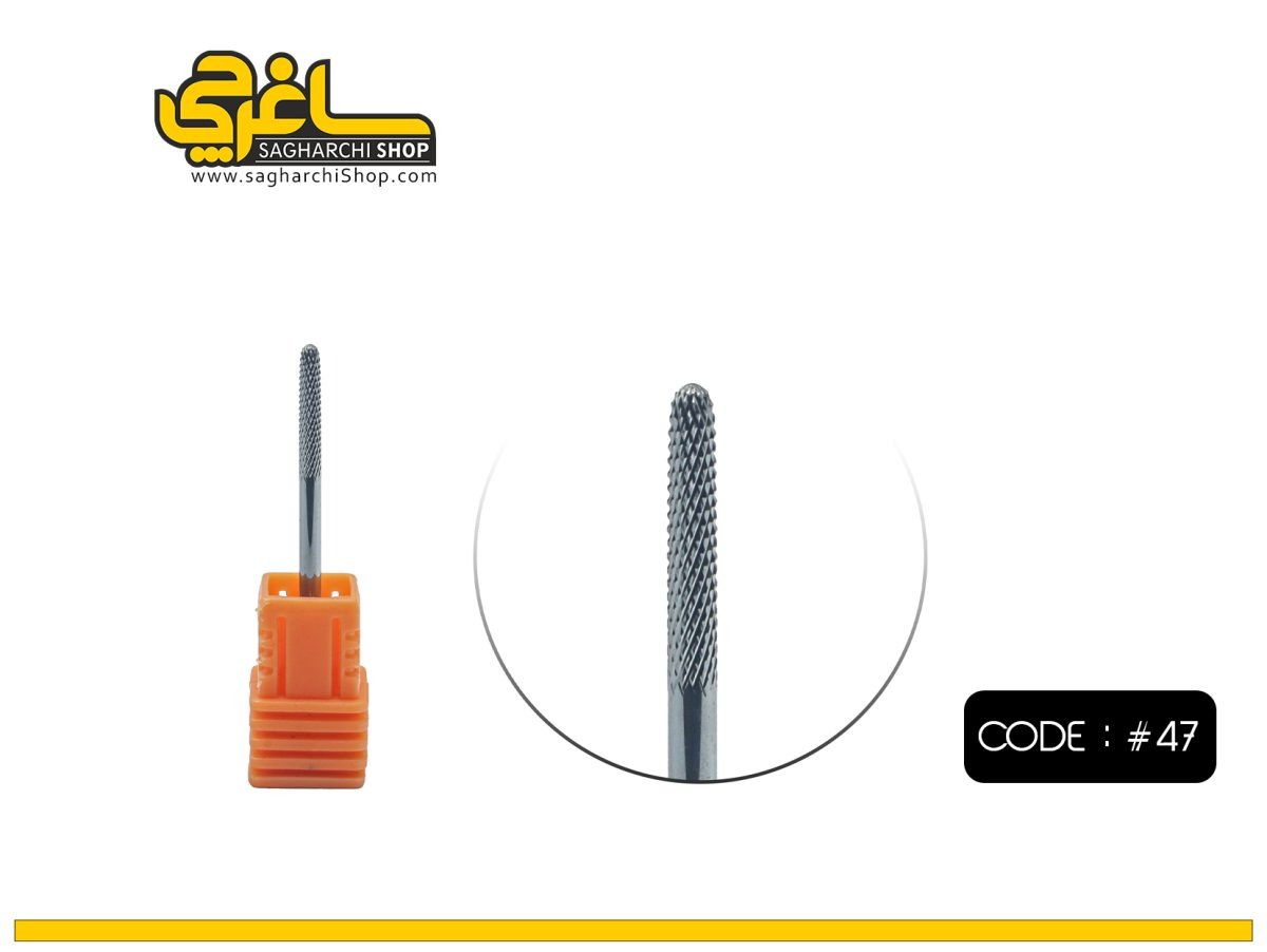 سرسوهان الماسه ویلسون Wilson کد 47 سر سوهان الماسه ویلسون Wilson کد 47 - Image 1