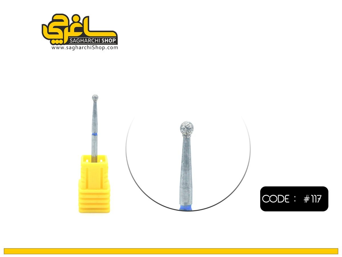 سر سوهان شنی کد 117 - Image 1