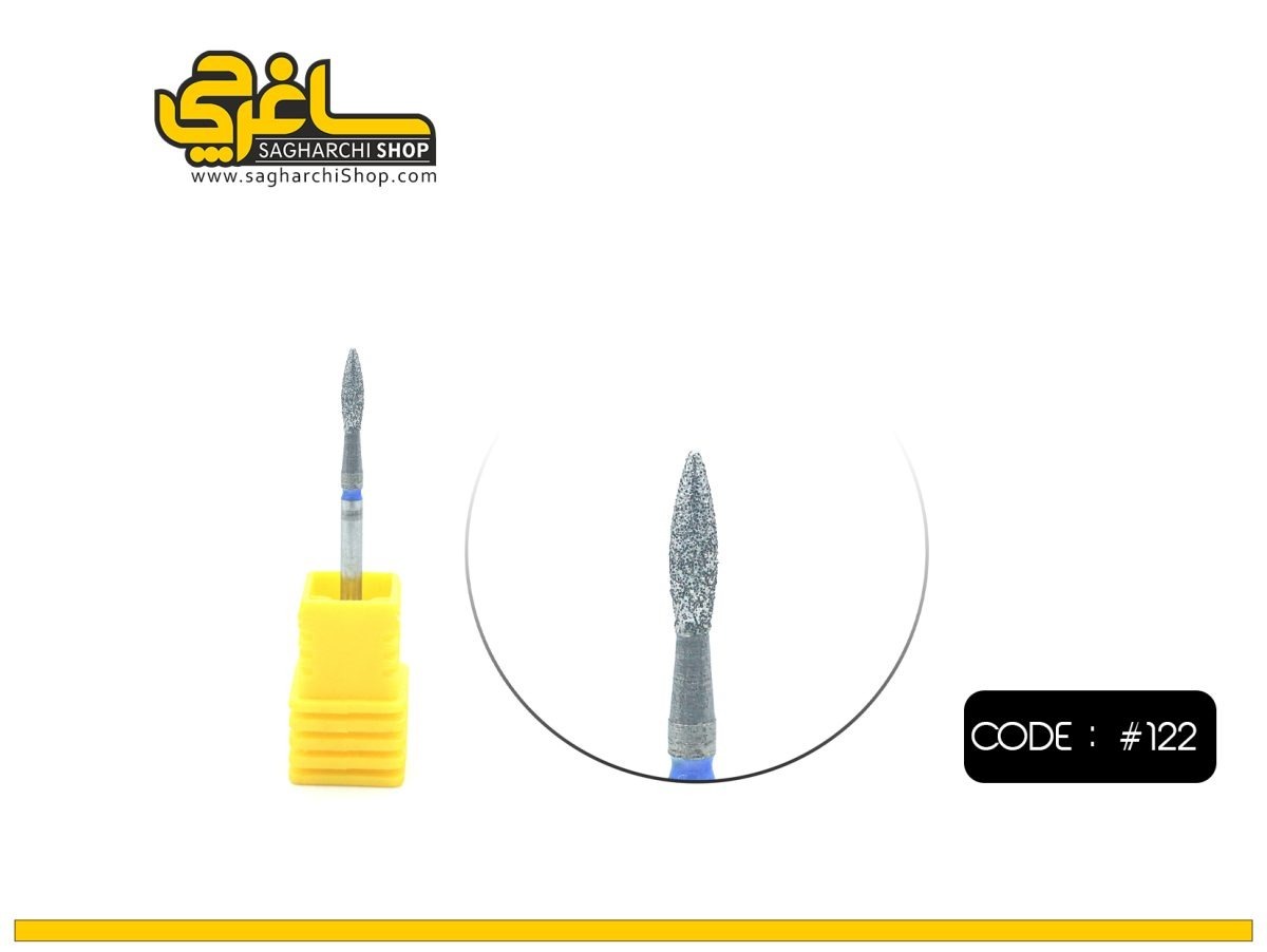 سرسوهان شنی کد 122 سر سوهان شنی کد 122 - Image 1