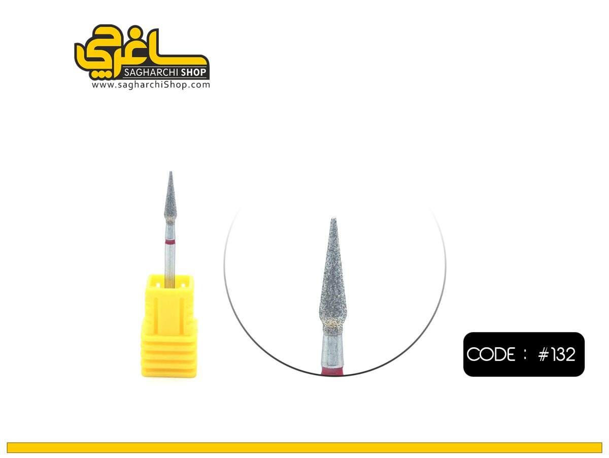 سرسوهان شنی کد 132 سر سوهان شنی کد 132 - Image 1