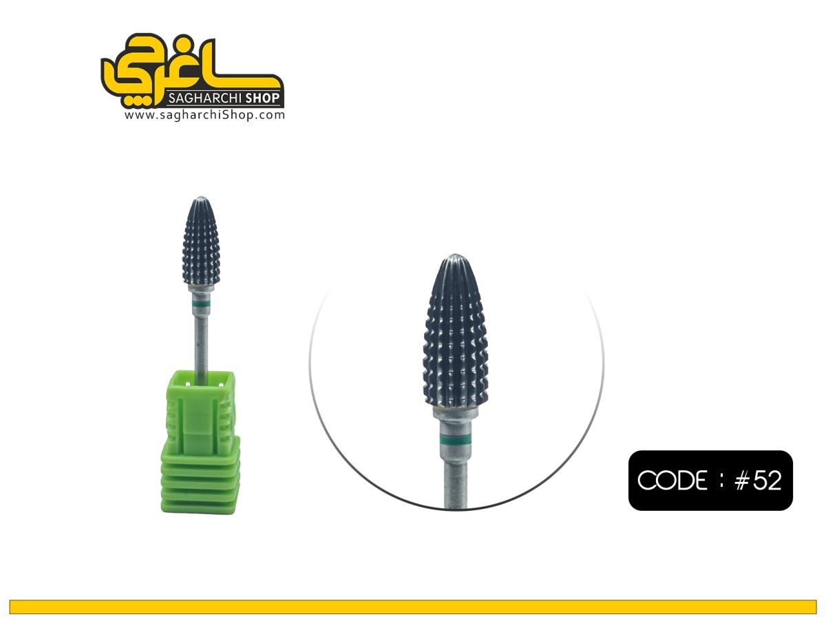 سر سوهان الماسه ویلسون Wilson کد 52 سر سوهان الماسه ویلسون Wilson کد 52 - Image 1