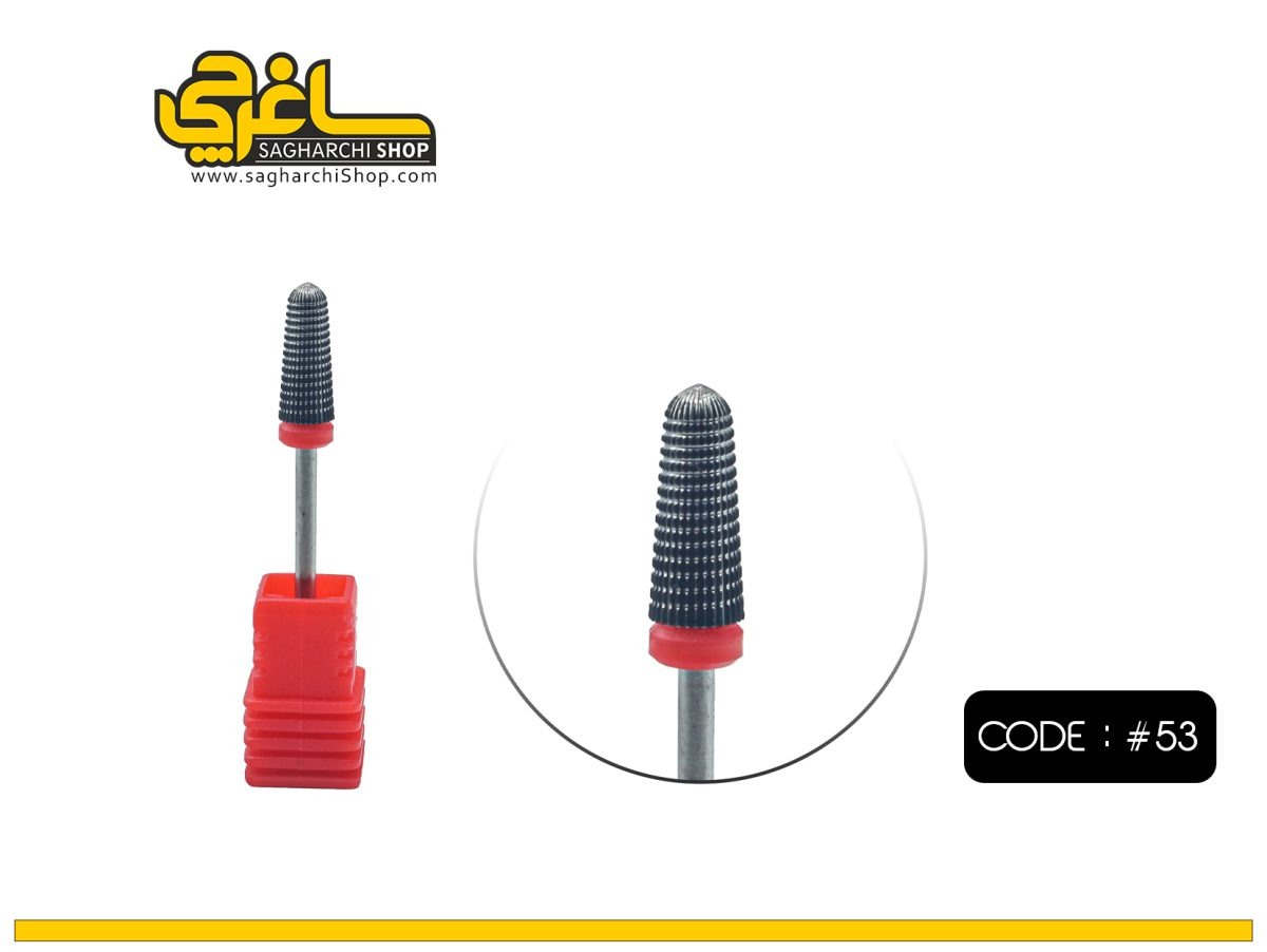 سر سوهان الماسه ویلسون Wilson کد 53 سر سوهان الماسه حرفه ای کد 53 - Image 1