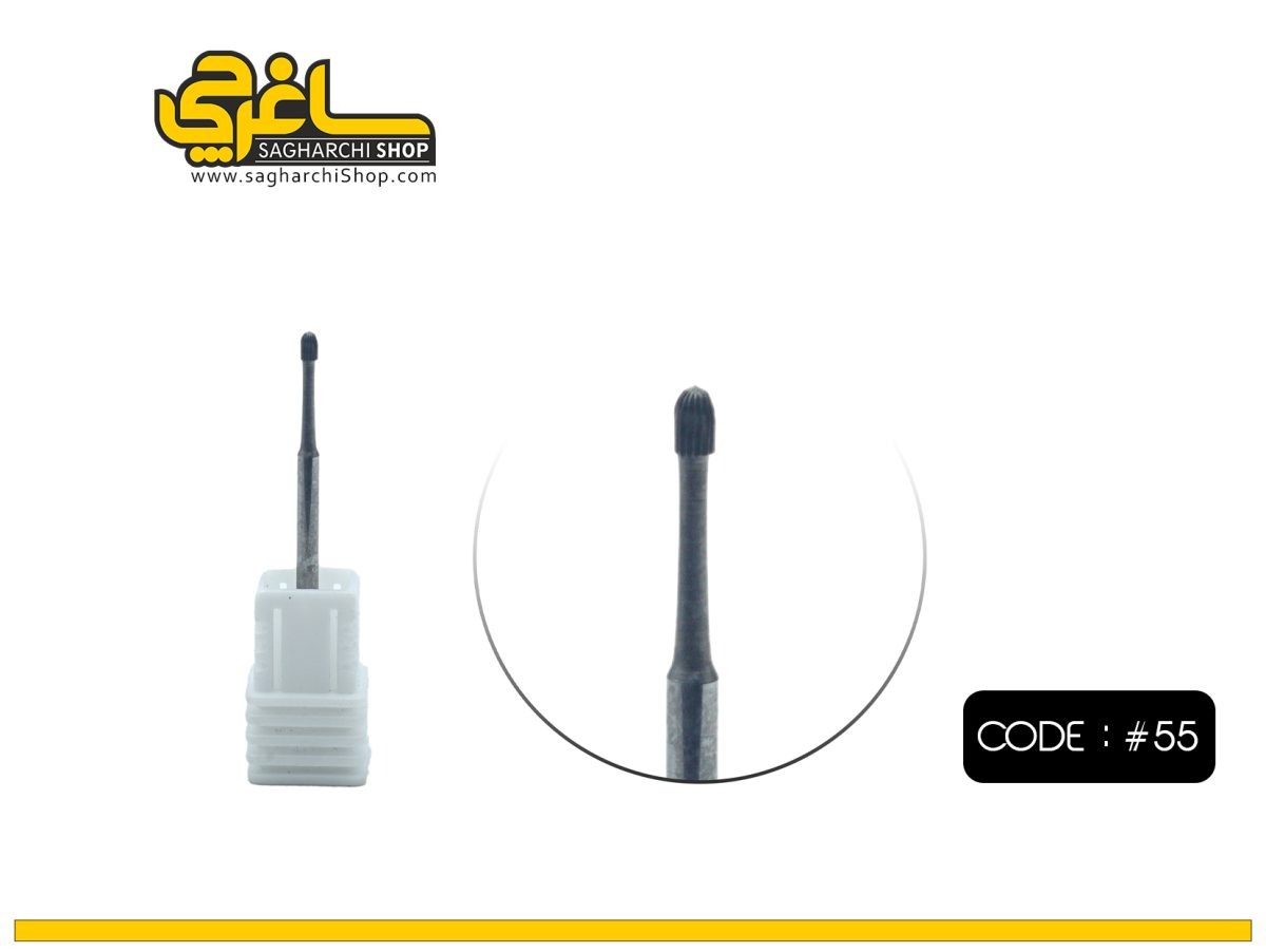 سر سوهان الماسه ویلسون Wilson کد 55 سر سوهان الماسه حرفهای کد 55 - Image 1