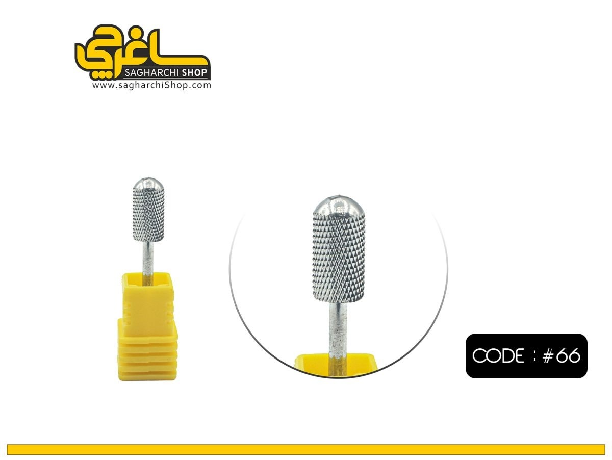 سر سوهان الماسه ویلسون Wilson کد 66 سر سوهان الماسه ویلسون Wilson کد 66 - Image 1