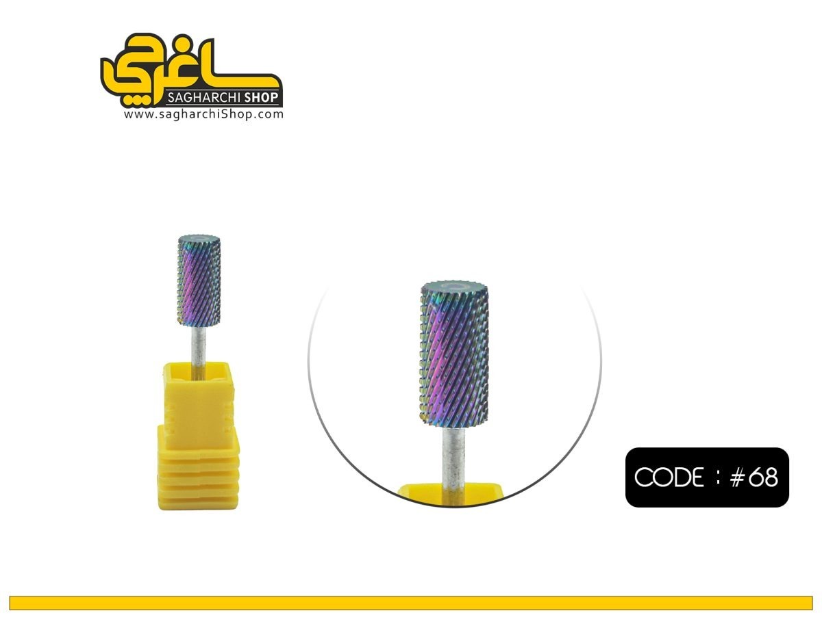 سر سوهان الماسه ویلسون Wilson کد 68 سر سوهان الماسه ویلسون Wilson کد 68 مدل استوانهای سرتخت است که برای ریموو مواد کاشت و لاک ژل مناسب میباشد. به علاوه، این مدل دارای روکش کروم...