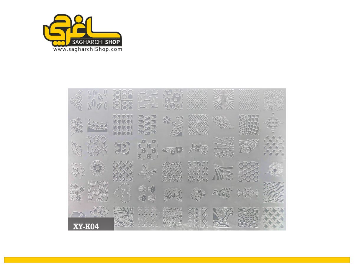 شابلون مهر سیلیکونی کد 01 شابلون مهر سیلیکونی کد 01 - Image 1