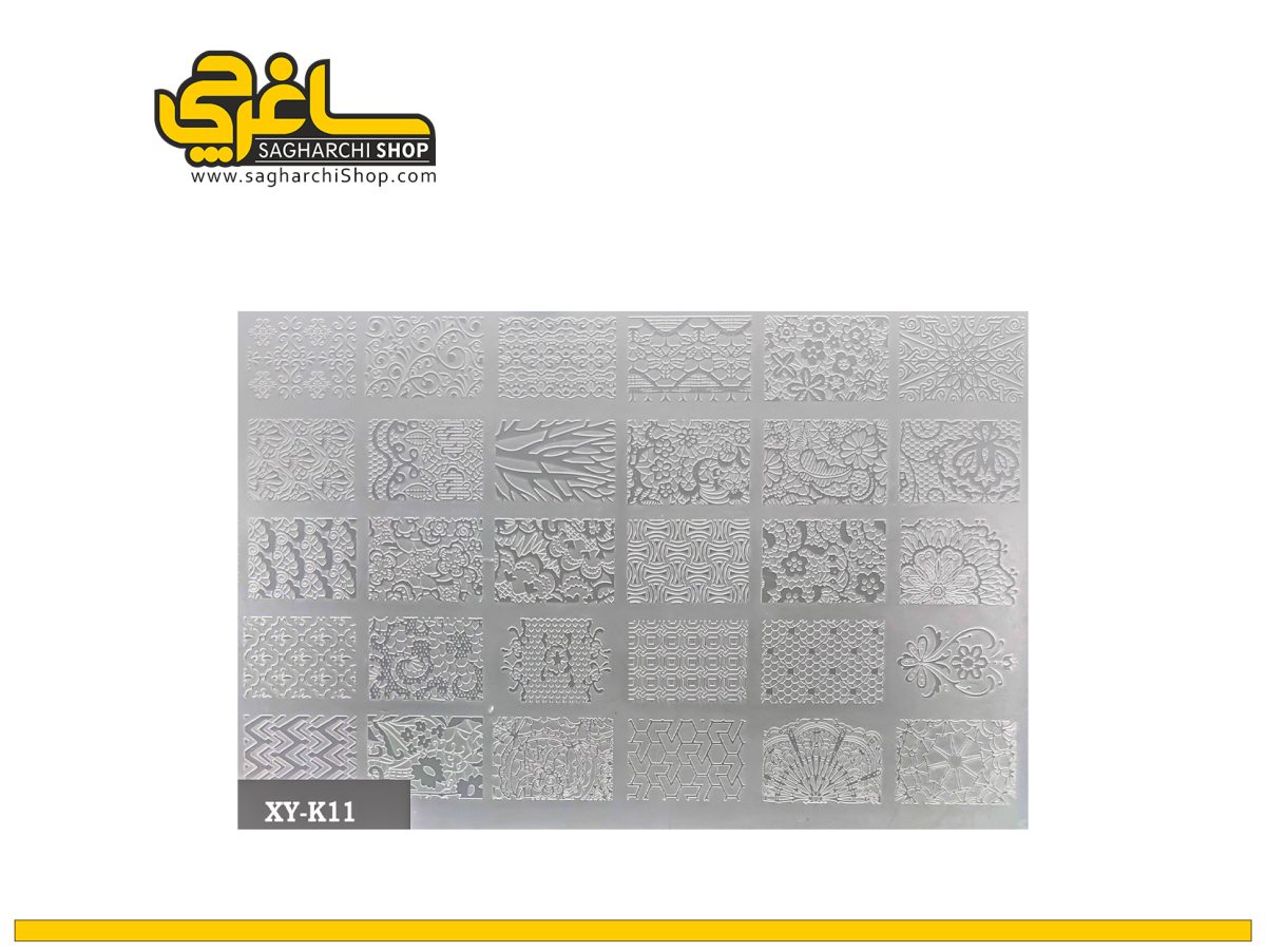 شابلون مهر سیلیکونی کد 03 شابلون مهر سیلیکونی کد 03 - Image 1