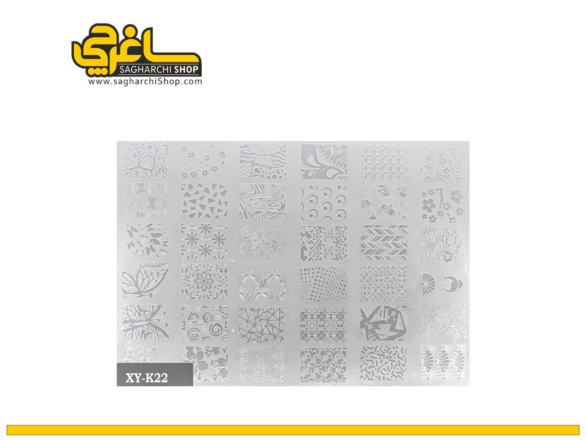 شابلون مهر سیلیکونی کد 04 شابلون مهر سیلیکونی کد 04 - Image 1