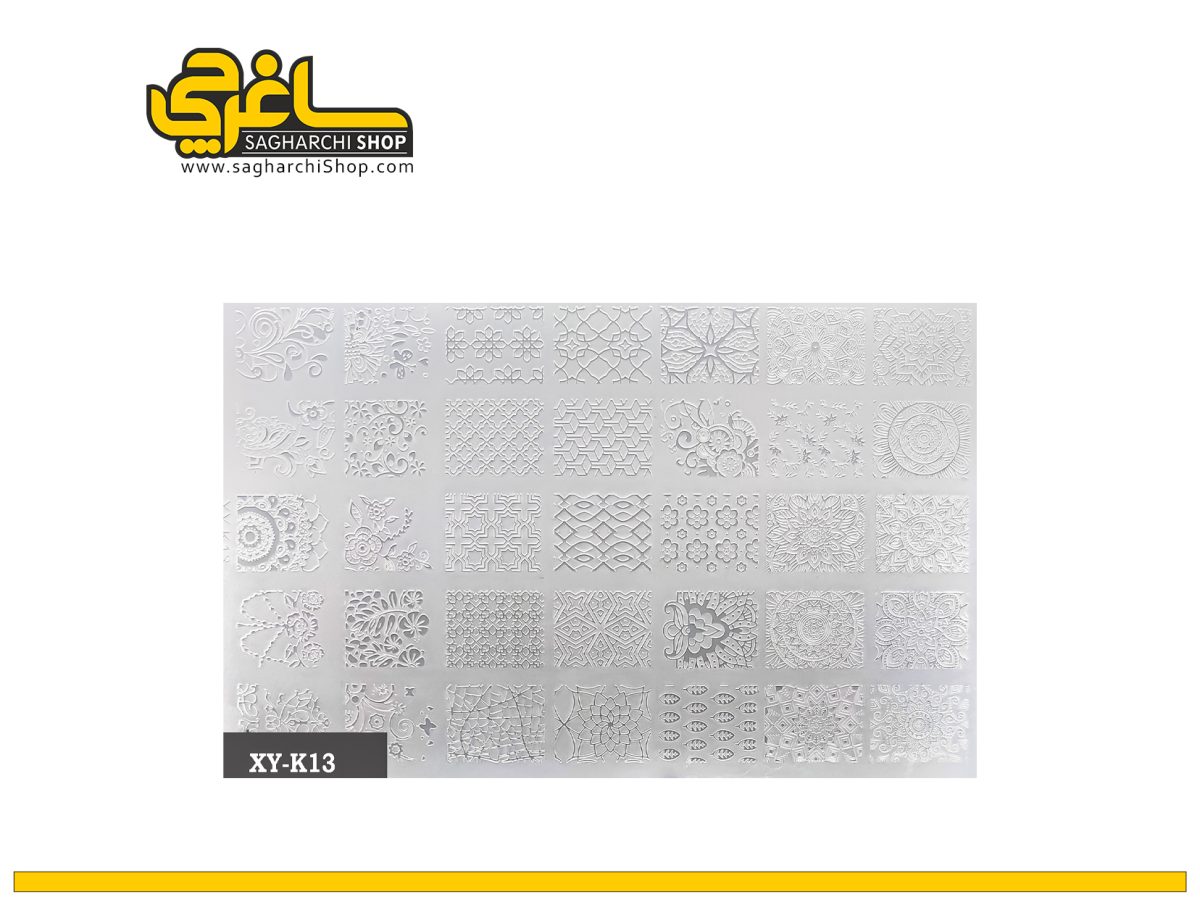 شابلون مهر سیلیکونی کد 06 شابلون مهر سیلیکونی کد 06 - Image 1