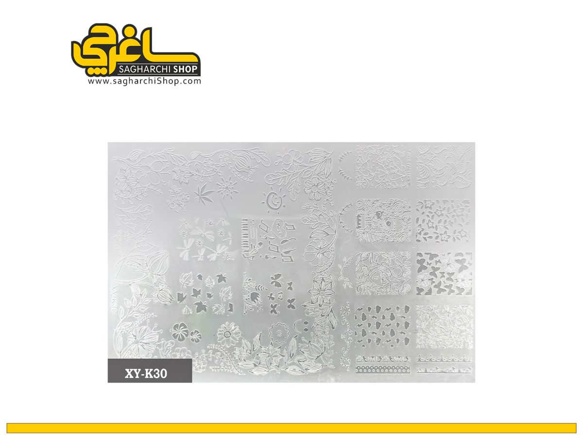 شابلون مهر سیلیکونی کد 07 شابلون مهر سیلیکونی کد 07 - Image 1