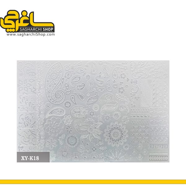 شابلون مهر سیلیکونی کد 09