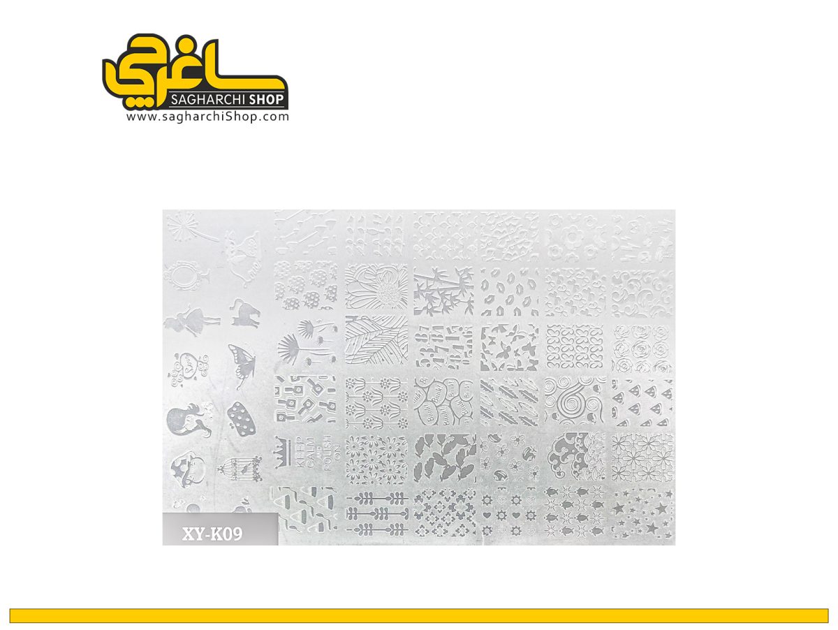 شابلون مهر سیلیکونی کد 10 - Image 1