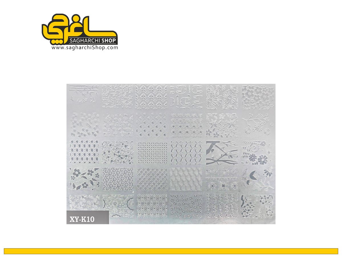 شابلون مهر سیلیکونی کد 11 شابلون مهر سیلیکونی کد 11 - Image 1