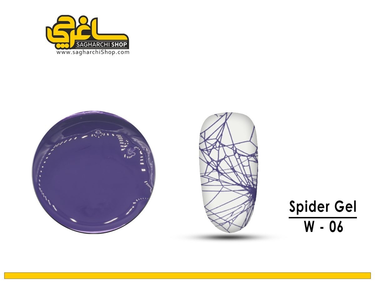 اسپایدر ژل عنکبوتی بنفش وینیل Winail - Image 2