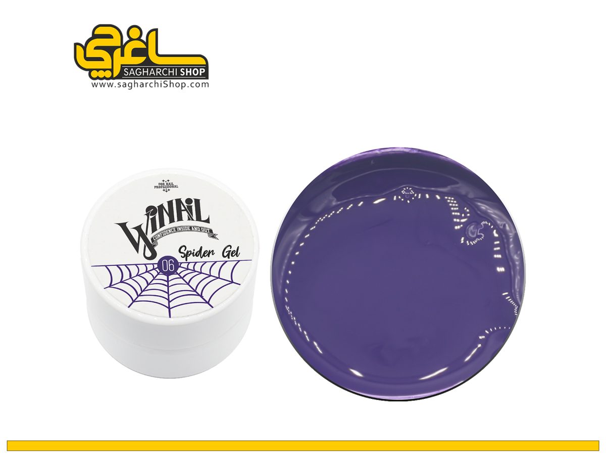 اسپایدر ژل وینیل Winail (عنکبوتی) بنفش اسپایدر ژل عنکبوتی بنفش وینیل Winail تولید کشور استرالیا میباشد.برند Winail از جمله کمپانی های جدید در عرصه ناخن به حساب میآید که با استفاده از...