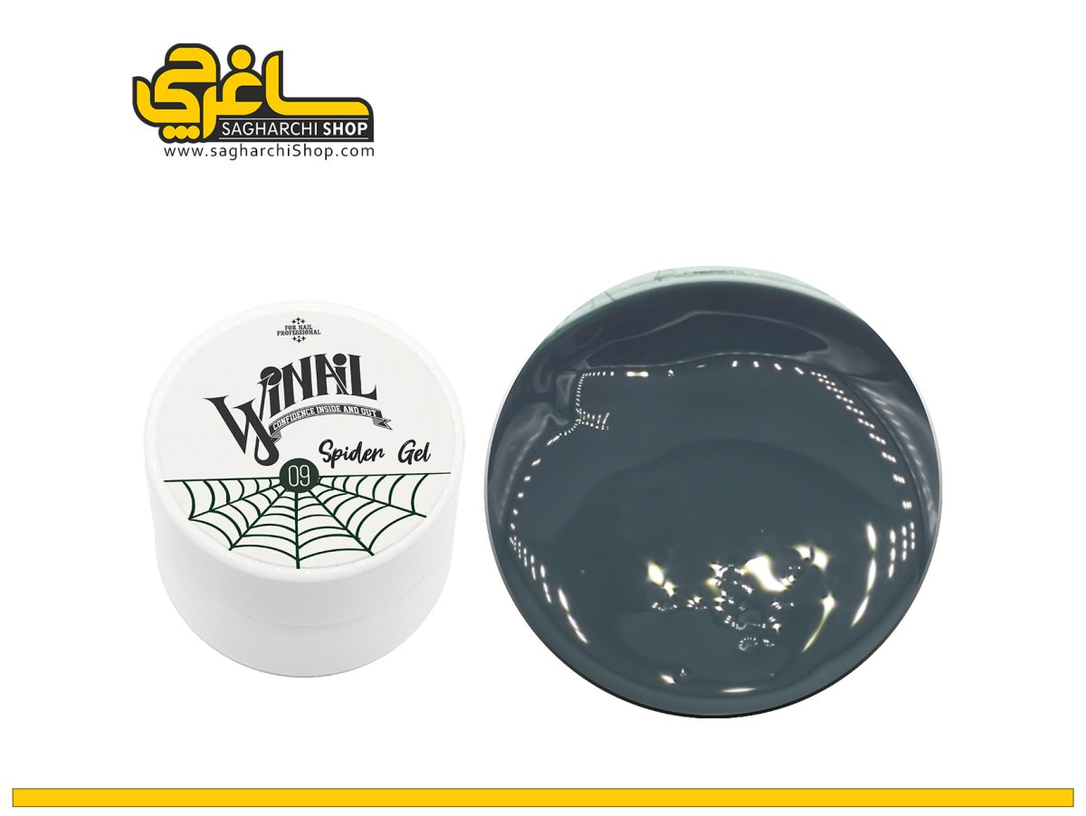 اسپایدر ژل عنکبوتی سبز وینیل Winail تولید کشور استرالیا می‌باشد.برند Winail از جمله کمپانی های جدید در عرصه ناخن به حساب می‌آید که با استفاده از...
