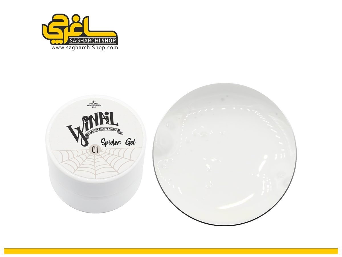 اسپایدر ژل وینیل Winail (عنکبوتی) سفید اسپایدر ژل عنکبوتی سفید وینیل Winail تولید کشور استرالیا میباشد.برند Winail از جمله کمپانی های جدید در عرصه ناخن به حساب میآید که با استفاده از...