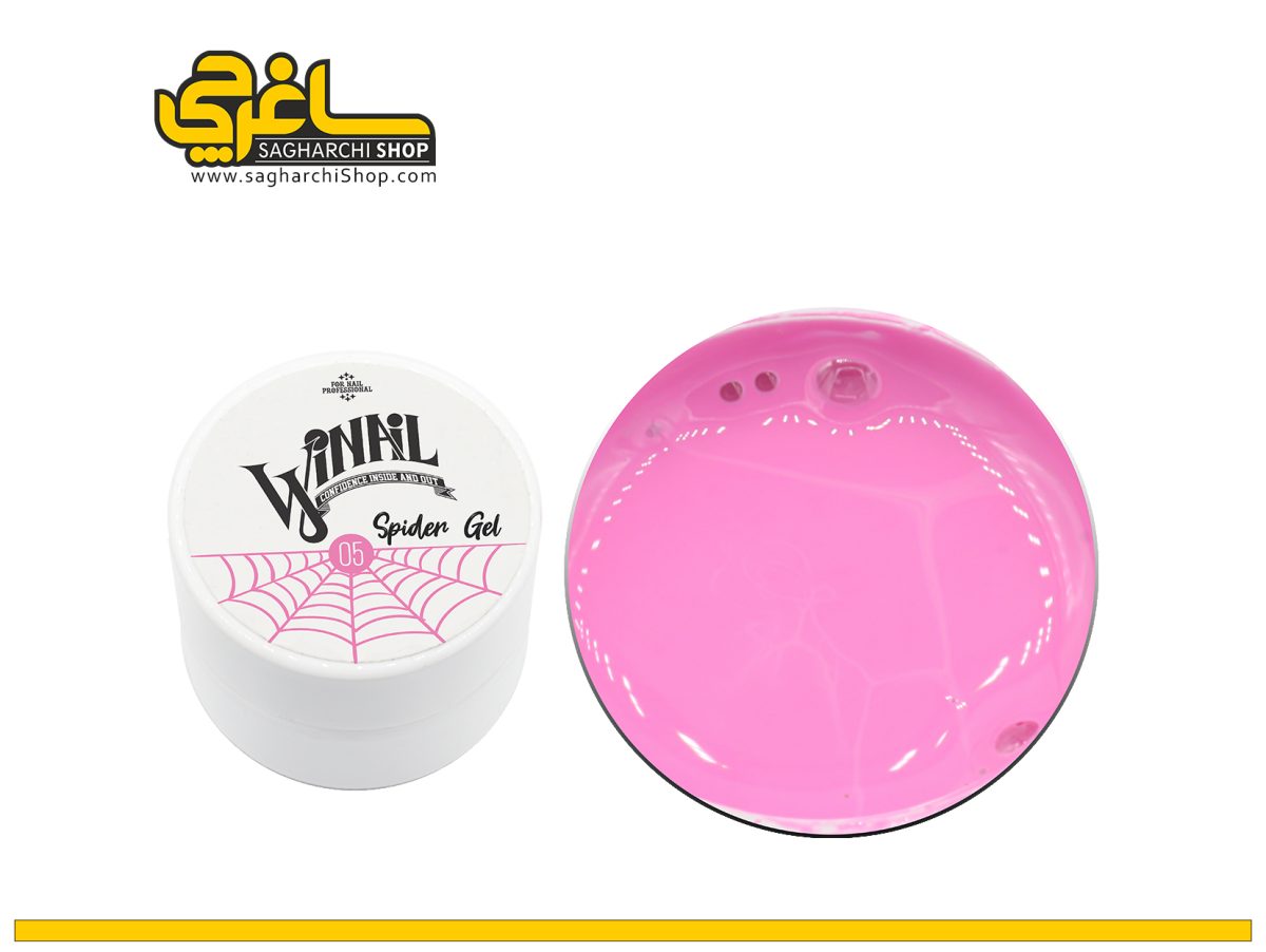 اسپایدر ژل عنکبوتی صورتی وینیل Winail تولید کشور استرالیا می‌باشد.برند Winail از جمله کمپانی های جدید در عرصه ناخن به حساب می‌آید که با استفاده از...