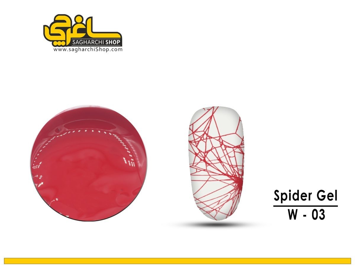 اسپایدر ژل عنکبوتی قرمز وینیل Winail - Image 2