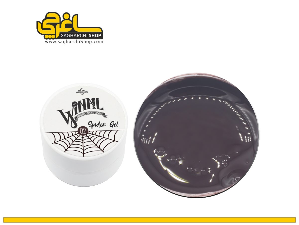 اسپایدر ژل عنکبوتی مشکی وینیل Winail تولید کشور استرالیا می‌باشد.برند Winail از جمله کمپانی های جدید در عرصه ناخن به حساب می‌آید که با استفاده از...