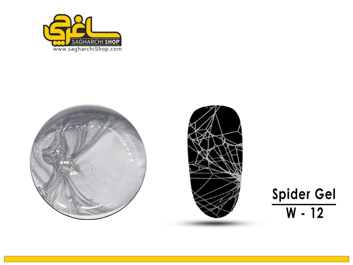 اسپایدر ژل عنکبوتی نقره ای وینیل Winail - Image 2
